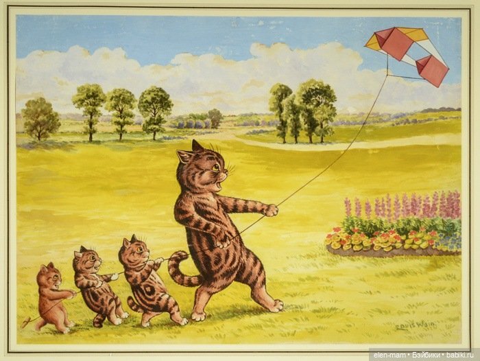 Воздушный змей