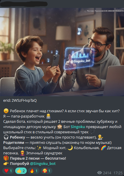  AI-,     .  5600  ,   0.  