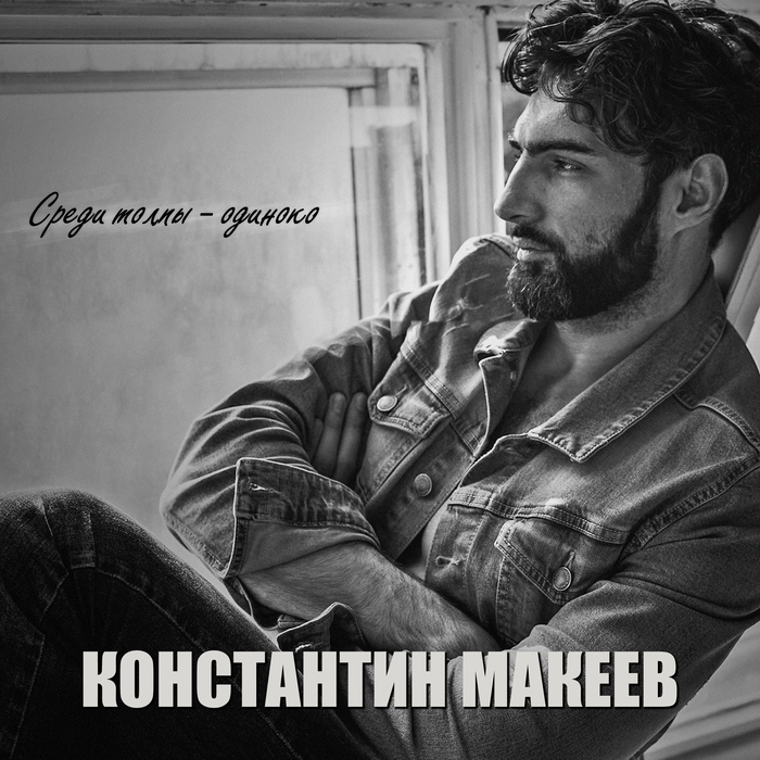 ����������� ������� ������ ���������� ������ � ����� ����� − �������