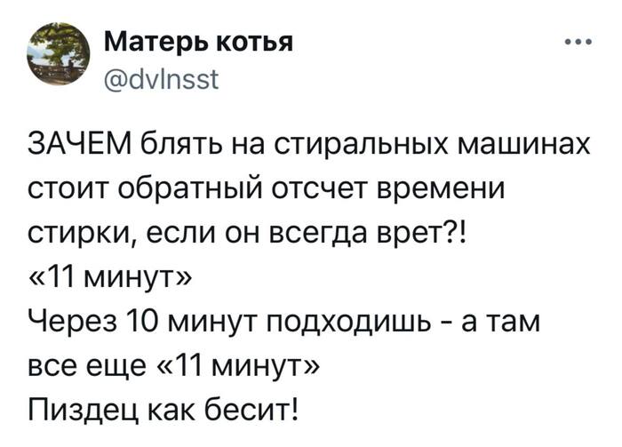 Доставщики еды и таксисты молча стоят и не отсвечивают