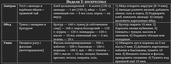  GPT  : ,   .     - &#x1F642;