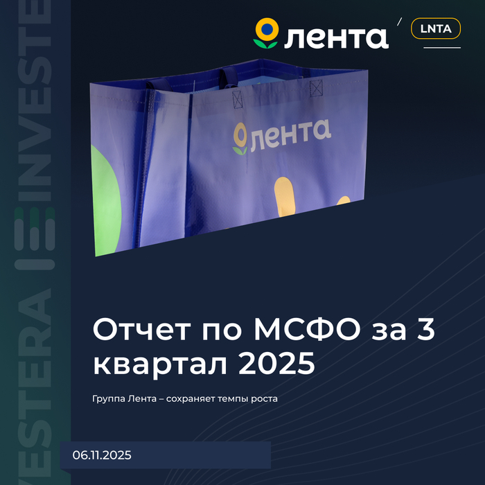 ������ ����� � ��������� ����� �����