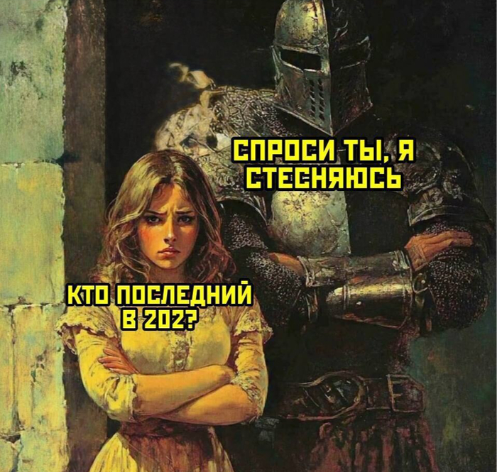 Когда мама перестала ходить с тобой по больницам, и пришлось найти девушку