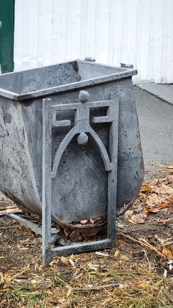 Показалось