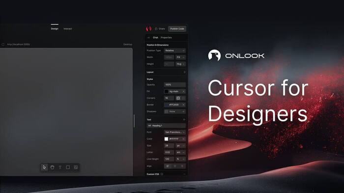 Cursor для дизайнеров