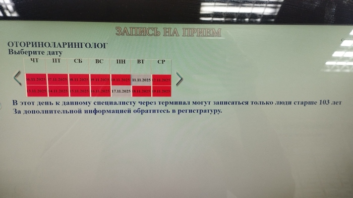 Не фотошоп.