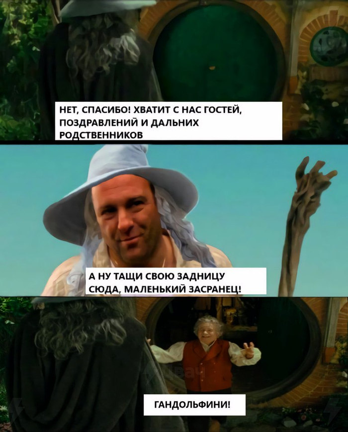 Неприлично громко засмеялась