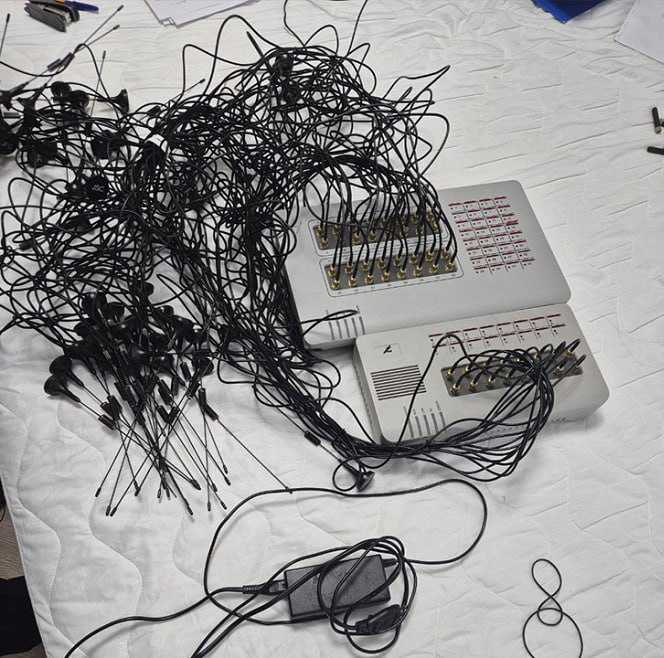 Два сим-бокса