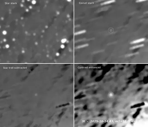 Изображения 3I/ATLAS, сделанные 14 октября 2025 года спутниковой группировкой PUNCHThomas Lehmann and Marshall Eubanks.