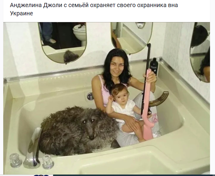 Конспиративная квартира, охранник, переодетый в собаку