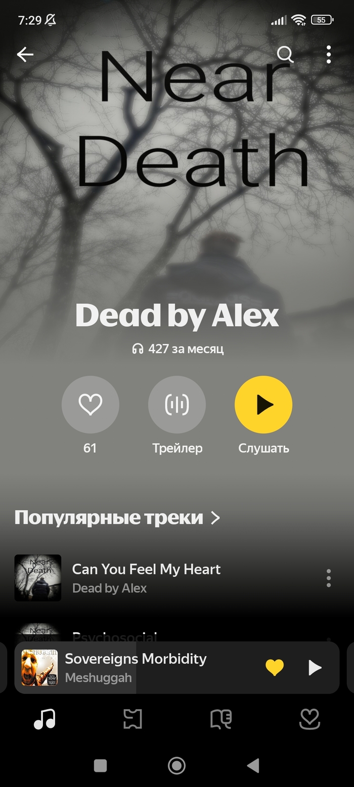 ���� ������ ������ �����������