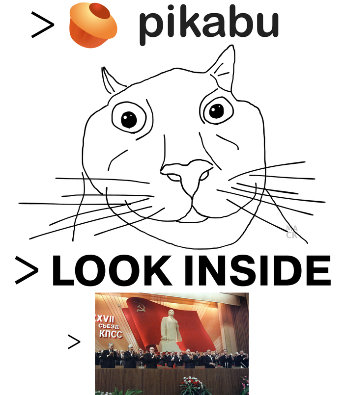 ��� ��� ��� � 2025?