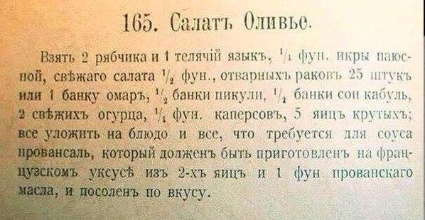 Ответ 14Array в «7 ноября»