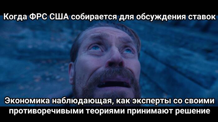 Между цифрами и убеждениями: как создать ИИ, понимающий логику монетарной политики центробанков