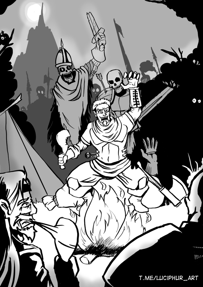 Инктобер 28 - Skeletal