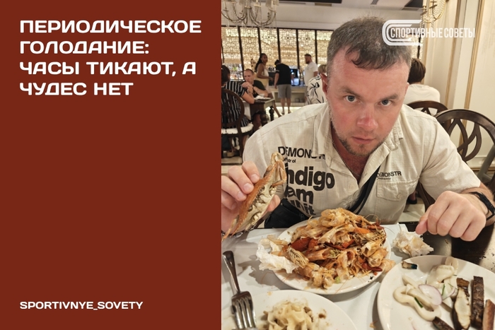 ������������� ���������: ���� ������, � ����� ���