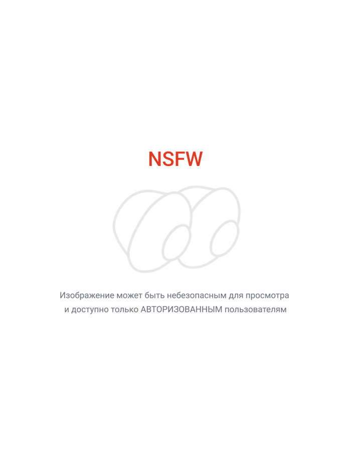 Муза поспевает за трендом