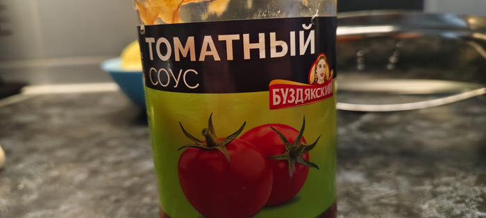 Вот такой соус. По вкусу самое то. ( не реклама)