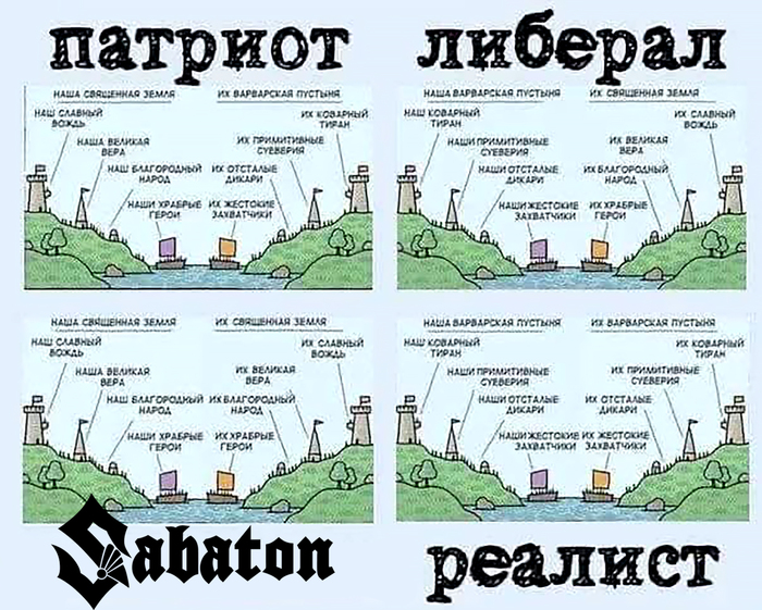 Ответ на пост «Сколько этой картинке лет??»