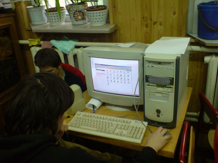 Игра-головоломка от 3 лица (найдено)