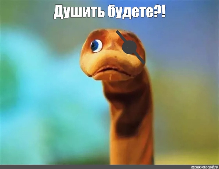 Ответ на пост «Покажи своего питомца!»