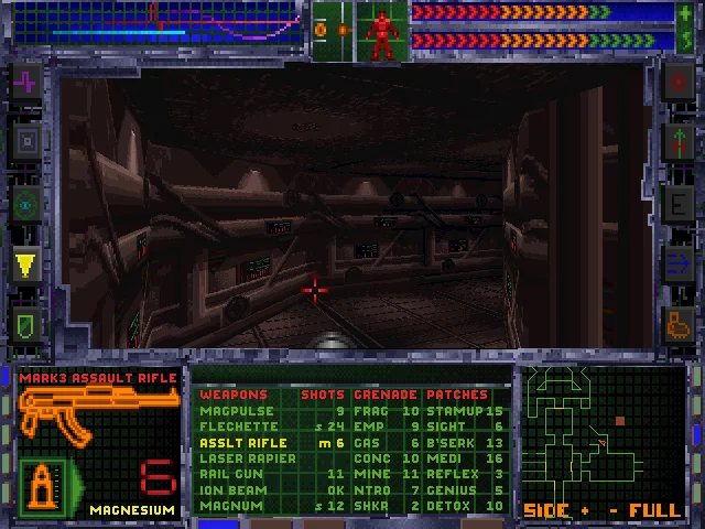 System Shock. Part 10 - My, 1994, Computer games, Retro Games, DOS games, System Shock, Looking Glass Studios, Passing, Games, Shooter, Fantasy, Cyberpunk, Longpost