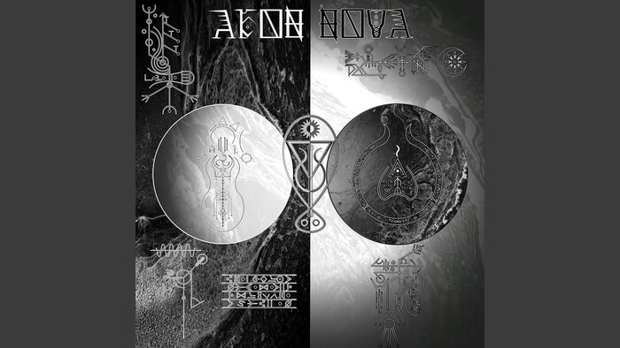 Эзотерический символизм в концепции NOVA ÆON, в котором Мир делится на "инь" и "янь": пассивное и активное, мягкое и твёрдое, внутреннее и внешнее, нижнее и верхнее, женское и мужское, земное и небесное.