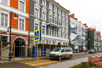 ����������� � �����������