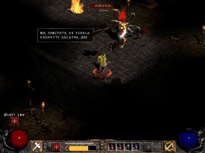 Женщины раньше