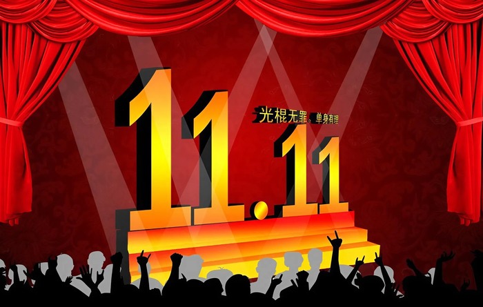 : <a href="https://pikabu.ru/story/kak_den_kholostyaka_izmenil_mirovuyu_torgovlyu_13384925?u=https%3A%2F%2Fwww.susu.ru%2Fru%2Fnode%2F800322&t=Susu&h=83a546a2ddba5d2d28589fb986852dfb634cdcb1" title="https://www.susu.ru/ru/node/800322" target="_blank" rel="nofollow noopener">Susu</a>