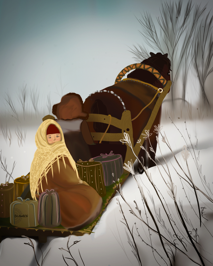 РАЗ... ДВА... ТРИ...