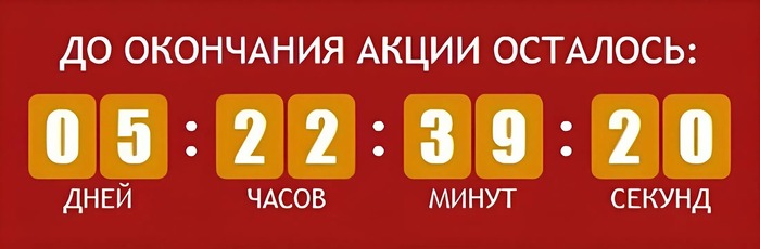 : <a href="https://pikabu.ru/story/kak_den_kholostyaka_izmenil_mirovuyu_torgovlyu_13384925?u=https%3A%2F%2Furaltransklimat.ru%2Fdo-kontsa-1-min&t=Uraltransklimat&h=fb340282f9580f92ede69a123f2eb2cd2293059d" title="https://uraltransklimat.ru/do-kontsa-1-min" target="_blank" rel="nofollow noopener">Uraltransklimat</a>