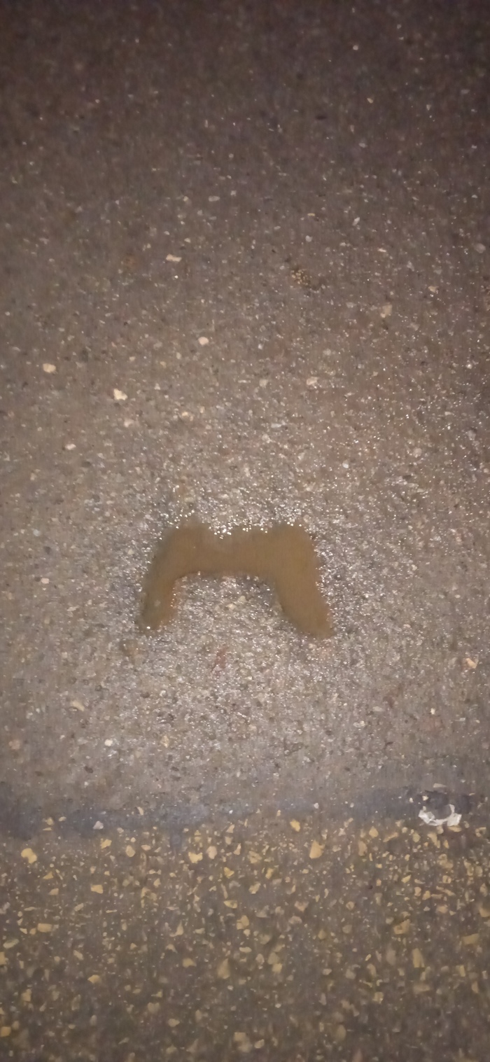 Археология