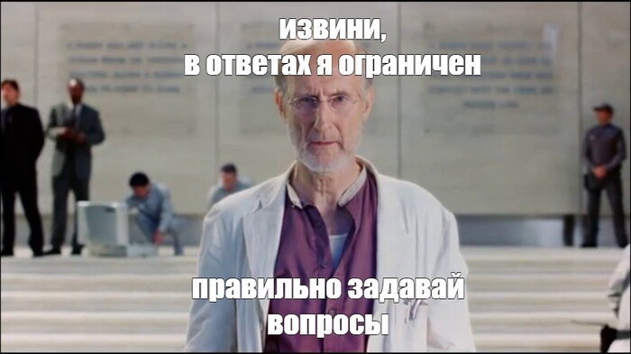 Ответ на пост «Случайный нейромем»