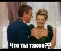 ������ ������ ���� �������-�����