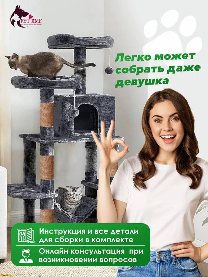 Интересно, они ещё живы?