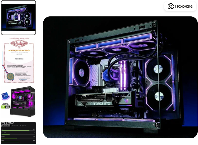 12 Лучших сборок ПК на AMD в 2025 - Выбираем по цене и идеальному FPS в играх