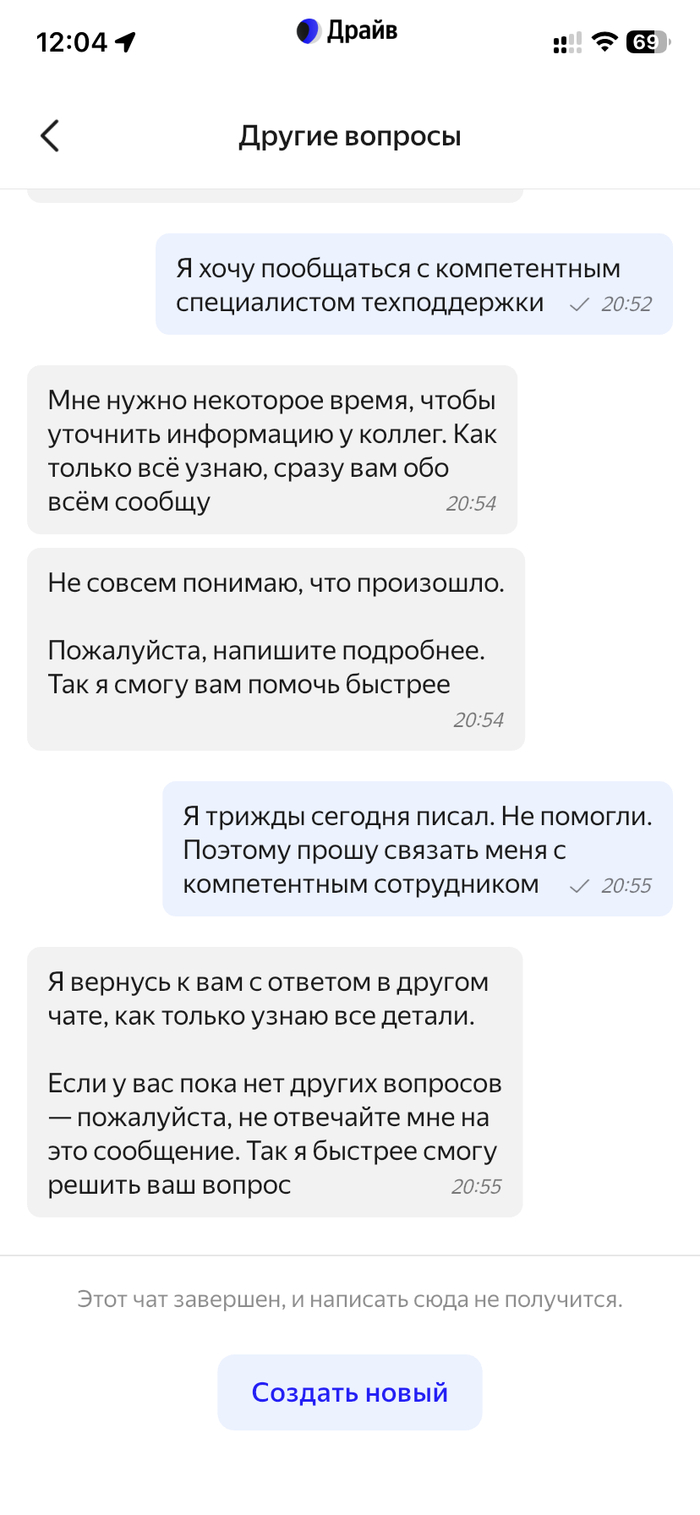  15 .   .  ,   -  ...