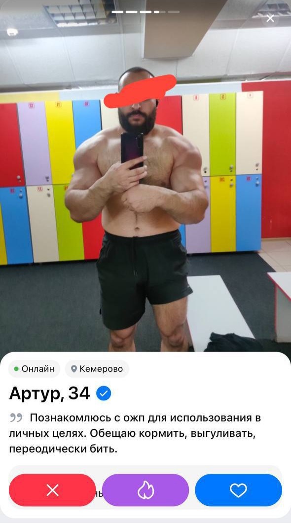 Бывает и так