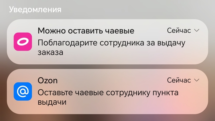 �� ��������� ������� ��������?