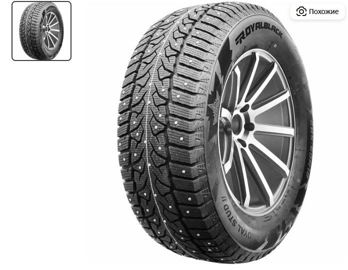 13 Лучших китайских зимних шипованных шин 2025 года - Рейтинг по управляемости, поведению на льду и «неубиваемости»