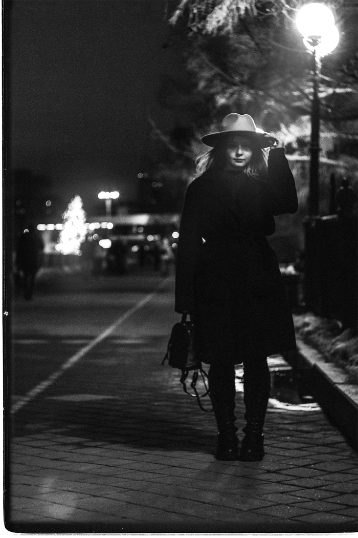 Canon EOS 650D +  37 3.5/135