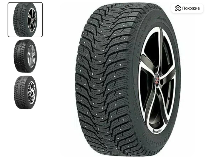 13 Лучших китайских зимних шипованных шин 2025 года - Рейтинг по управляемости, поведению на льду и «неубиваемости»