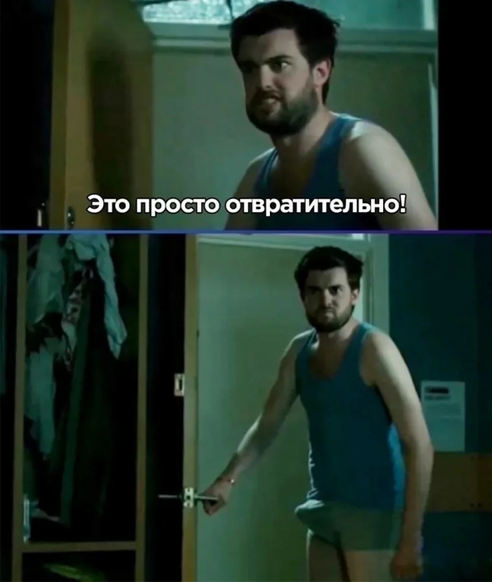 Ответ на пост «Зачем одеваться сексуально в тренажерный зал?»