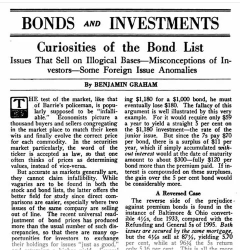 ���������� ����� � ������