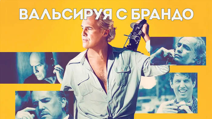    &quot;  &quot; (2024)