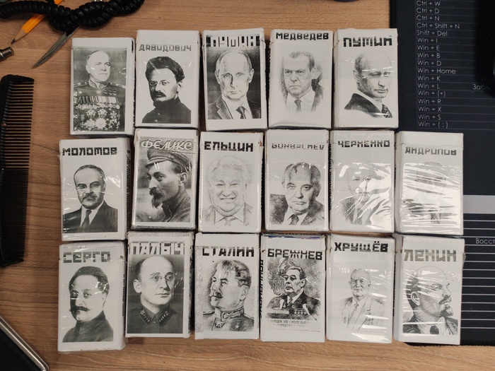        ,         ,   .       ,   