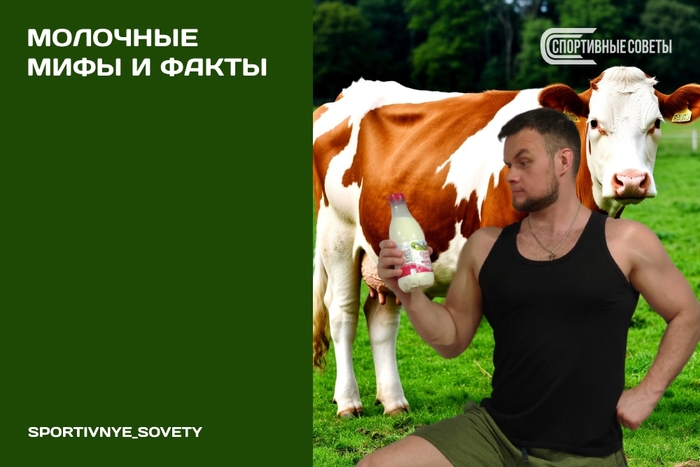 �������� ���� � �����