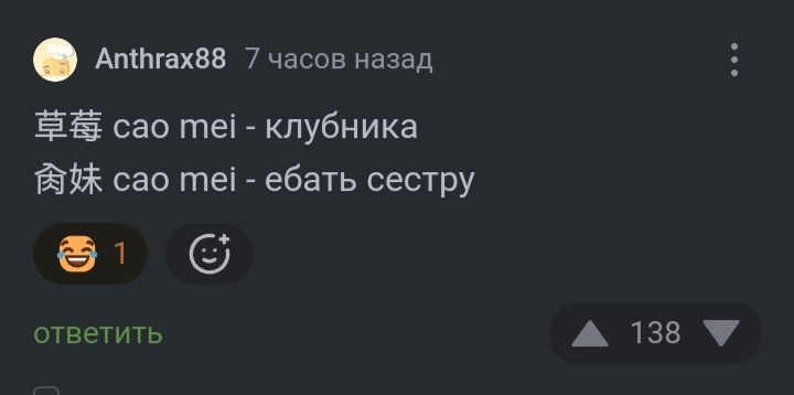 y5osiaim_lg.jpg