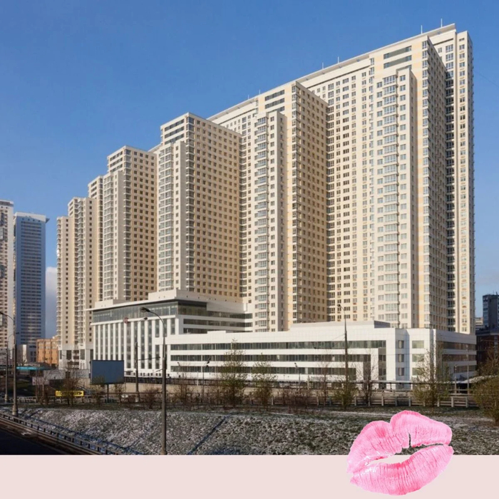 Дом на Беговой